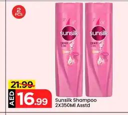 Mark & Save SUNSILK Shampoo / Conditioner offer