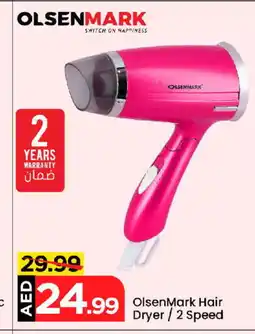 Mark & Save OLSENMARK Hair Appliances offer