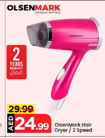 Mark & Save OLSENMARK Hair Appliances offer