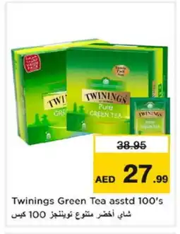 Nesto TWININGS Tea Bags offer