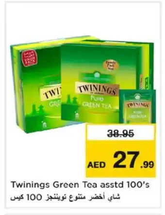 Nesto TWININGS Tea Bags offer