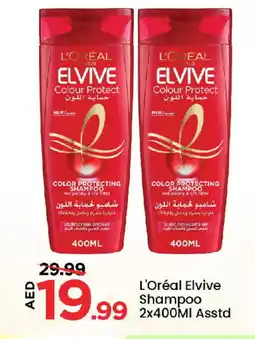 Mark & Save ELVIVE Shampoo / Conditioner offer