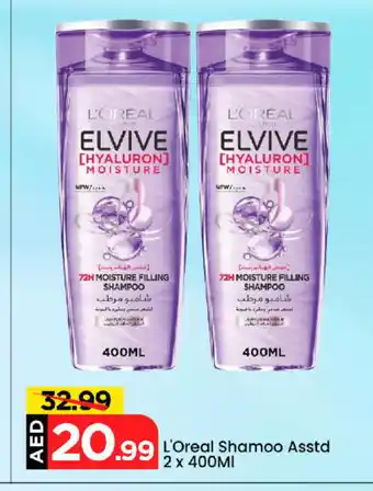 Mark & Save ELVIVE Shampoo / Conditioner offer