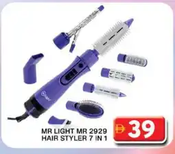 Grand Hyper Market MR. LIGHT Hair Appliances offer