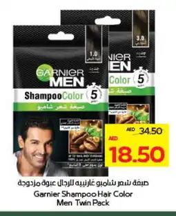 Megamart GARNIER Shampoo / Conditioner offer