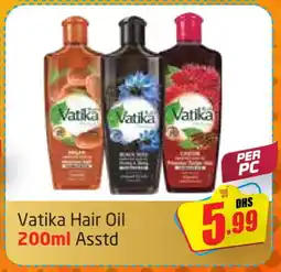 Delta Centre VATIKA Hair Oil offer