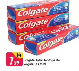 Shaklan COLGATE Toothpaste offer