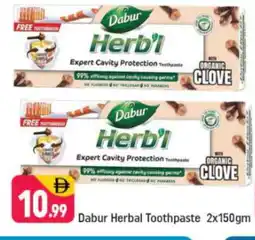 Shaklan DABUR Toothpaste offer