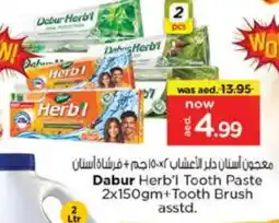 Nesto DABUR Toothpaste offer