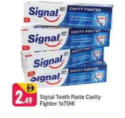 Shaklan SIGNAL Toothpaste offer