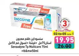 Aswaq Ramez SENSODYNE Toothpaste offer