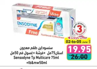 Aswaq Ramez SENSODYNE Toothpaste offer