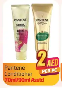 Delta Centre PANTENE Shampoo / Conditioner offer