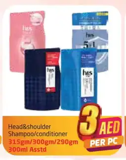 Delta Centre HEAD & SHOULDERS Shampoo / Conditioner offer