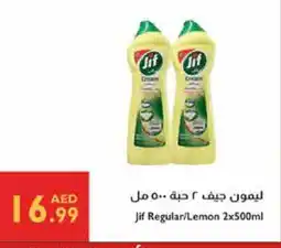 Istanbul Supermarket JIF General Cleaner offer