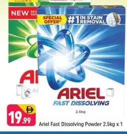 Shaklan ARIEL Detergent offer