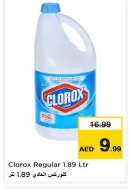 Nesto CLOROX Bleach offer