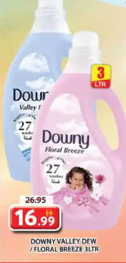 Grand Hyper Market DOWNY Softener offer