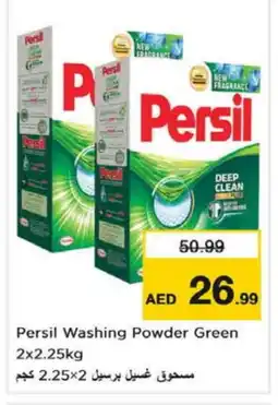 Nesto PERSIL Detergent offer