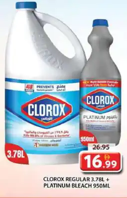 Grand Hyper Market CLOROX Bleach offer