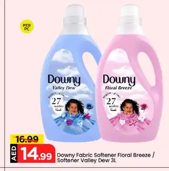 Mark & Save DOWNY Softener offer