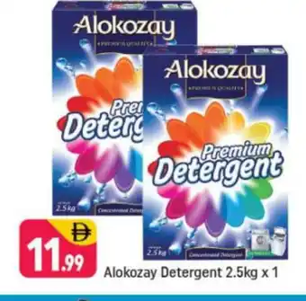 Shaklan ALOKOZAY Detergent offer