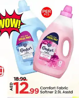 Mark & Save COMFORT Softener offer