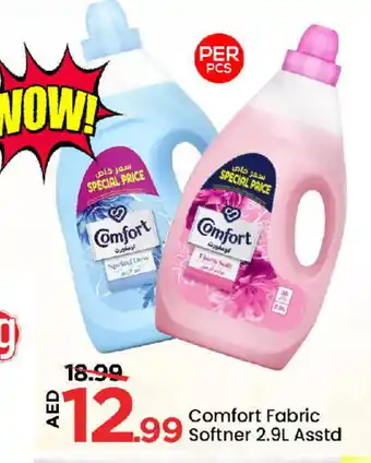 Mark & Save COMFORT Softener offer