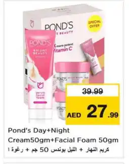 Nesto PONDS Face cream offer