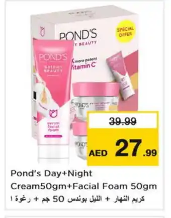 Nesto PONDS Face cream offer