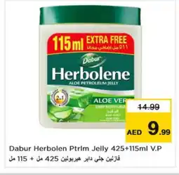 Nesto DABUR Petroleum Jelly offer