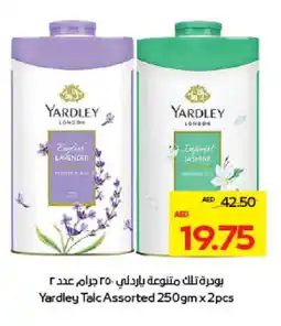Megamart YARDLEY Talcum Powder offer