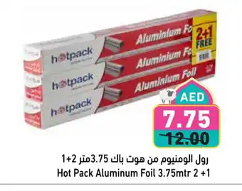 Aswaq Ramez HOTPACK Aluminum Foil offer