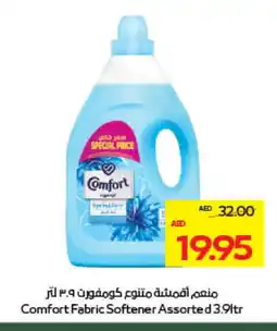Megamart COMFORT Softener offer