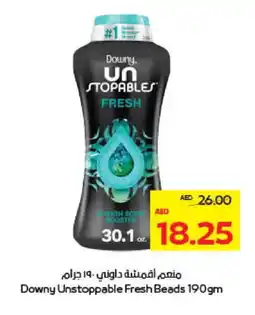 Megamart DOWNY Softener offer
