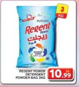 Grand Hyper Market REGENT Detergent offer