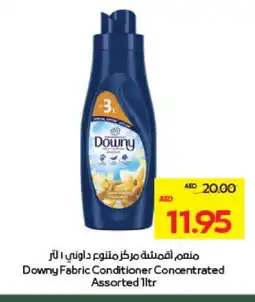 Megamart DOWNY Softener offer