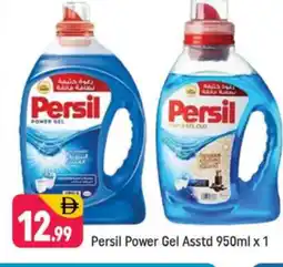 Shaklan PERSIL Detergent offer