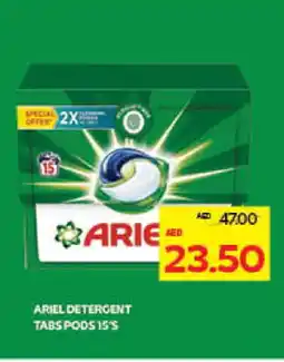 Megamart ARIEL Detergent offer