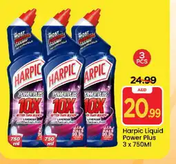 Mark & Save HARPIC Toilet / Drain Cleaner offer