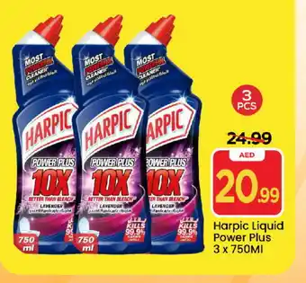 Mark & Save HARPIC Toilet / Drain Cleaner offer