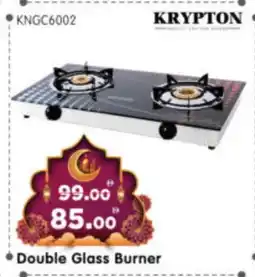 Al Madina Hypermarket KRYPTON gas stove offer