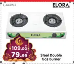 Al Madina Hypermarket ELORA gas stove offer