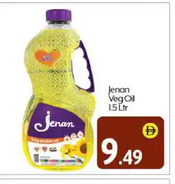 Bigmart JENAN Vegetable Oil offer