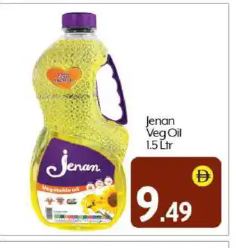 Bigmart JENAN Vegetable Oil offer