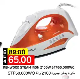 Select Market KENWOOD Ironbox offer