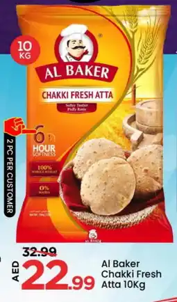 Mark & Save AL BAKER Atta offer