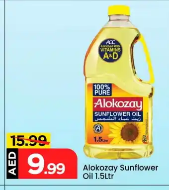 Mark & Save ALOKOZAY Sunflower Oil offer