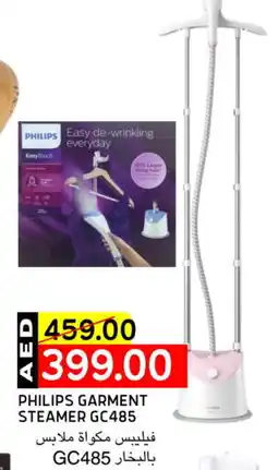 Select Market PHILIPS Garment Steamer offer