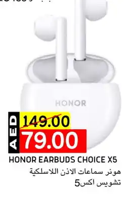Select Market HONOR Earphone offer